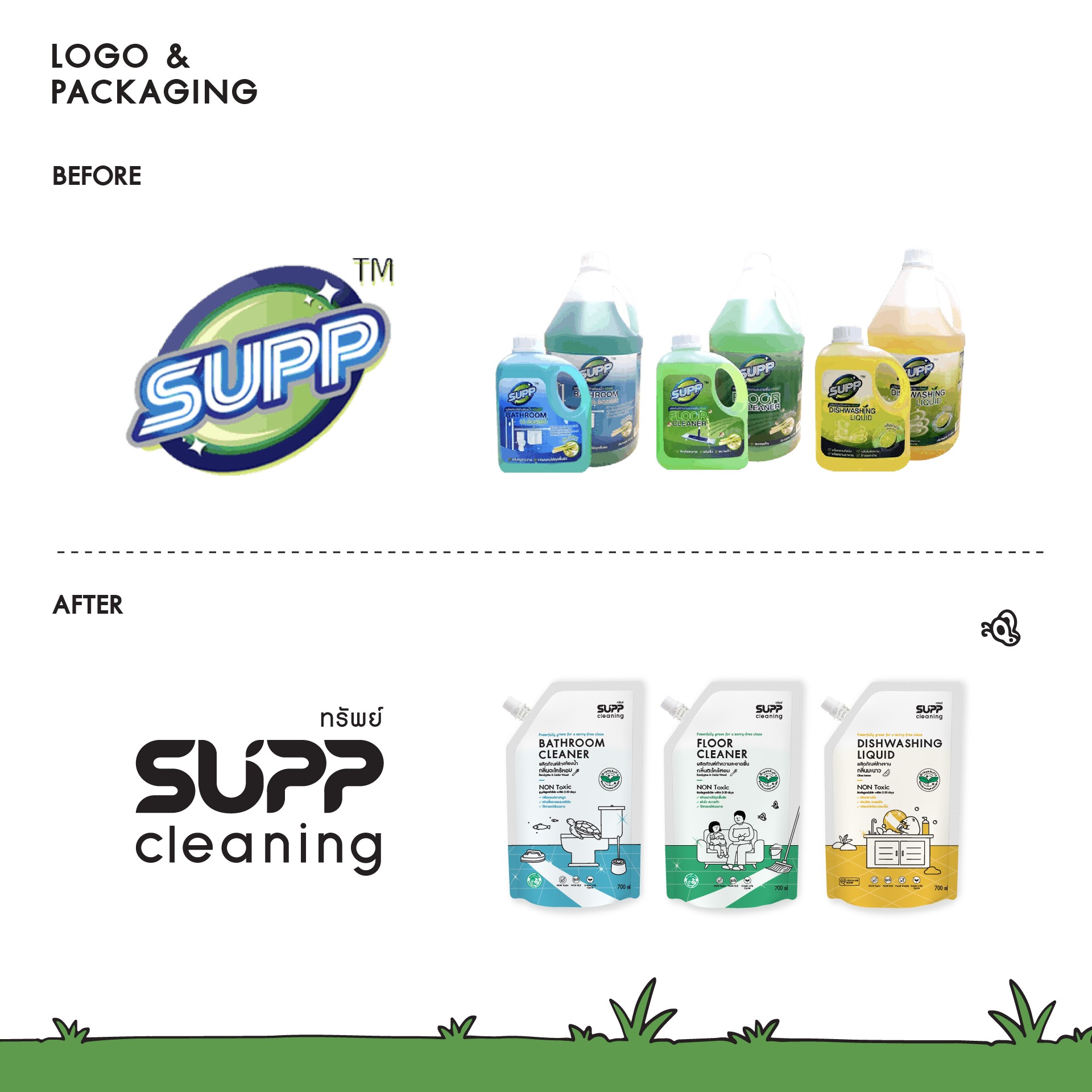 SuppYindee FB 06